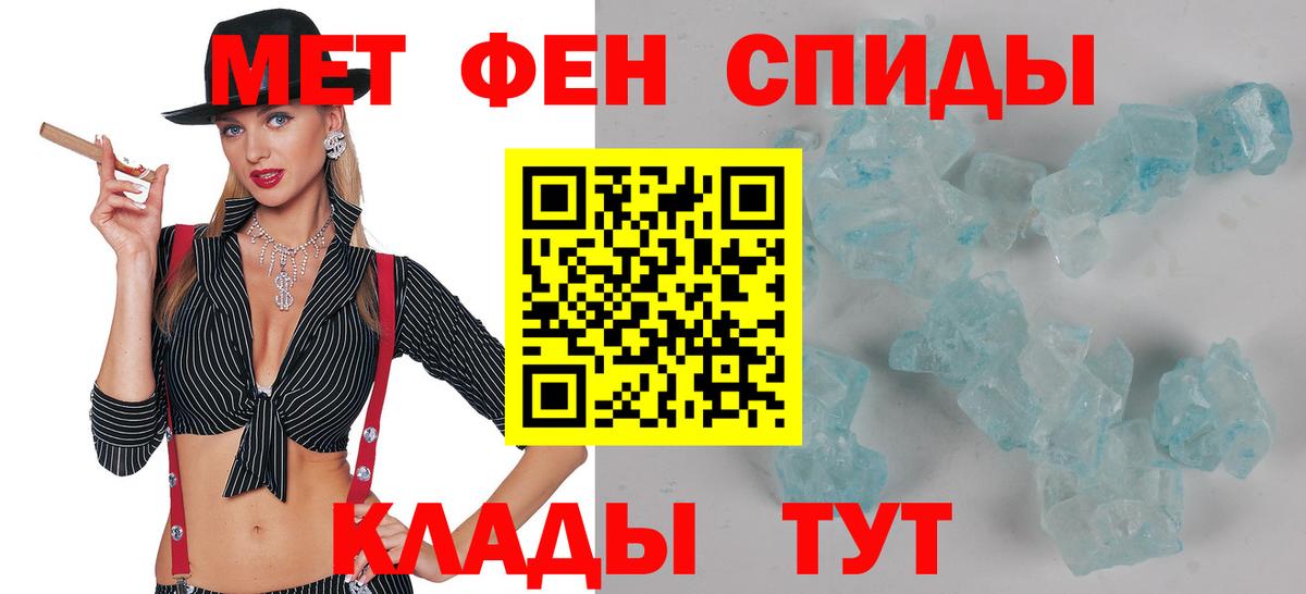 АМФ 98% Соликамск