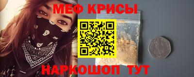 синтетический гашиш Нарткала