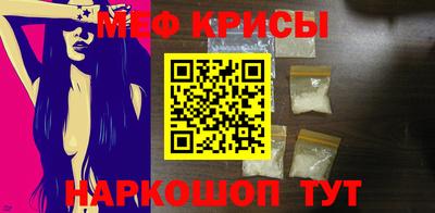 синтетический гашиш Нарткала