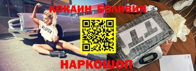 прущая мука Нальчик