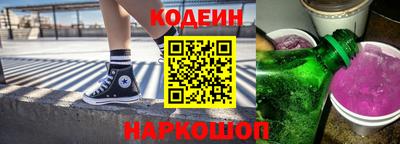 синтетический гашиш Нарткала
