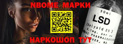 прущая мука Нальчик
