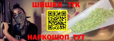 прущая мука Нальчик