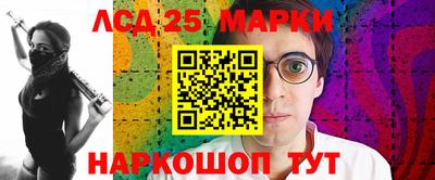 прущая мука Нальчик
