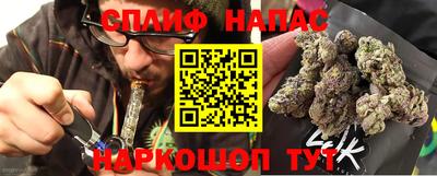 прущая мука Нальчик