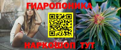 прущая мука Нальчик