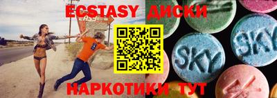 синтетический гашиш Нарткала