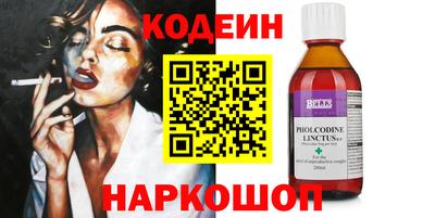 прущая мука Нальчик
