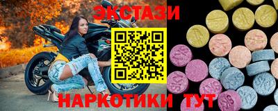 прущая мука Нальчик