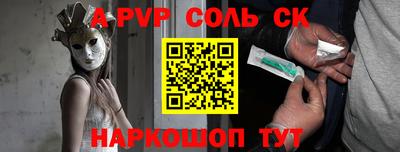 прущая мука Нальчик