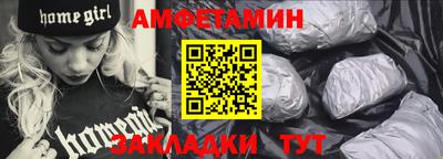 синтетический гашиш Нарткала