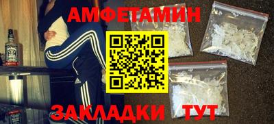 синтетический гашиш Нарткала