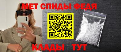 прущая мука Нальчик