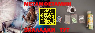 синтетический гашиш Нарткала