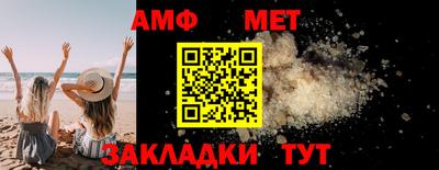 прущая мука Нальчик