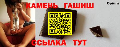 прущая мука Нальчик