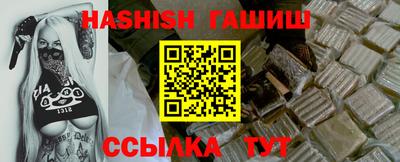 прущая мука Нальчик