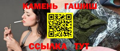 прущая мука Нальчик
