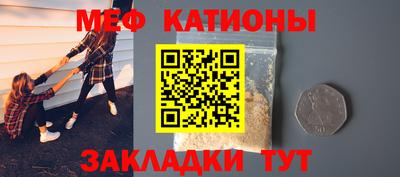 синтетический гашиш Нарткала