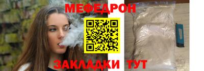 синтетический гашиш Нарткала